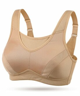 Soutien-gorge de sport beige avec bretelles ajustables