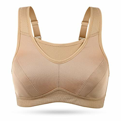Soutien-gorge de sport beige avec bretelles réglables.